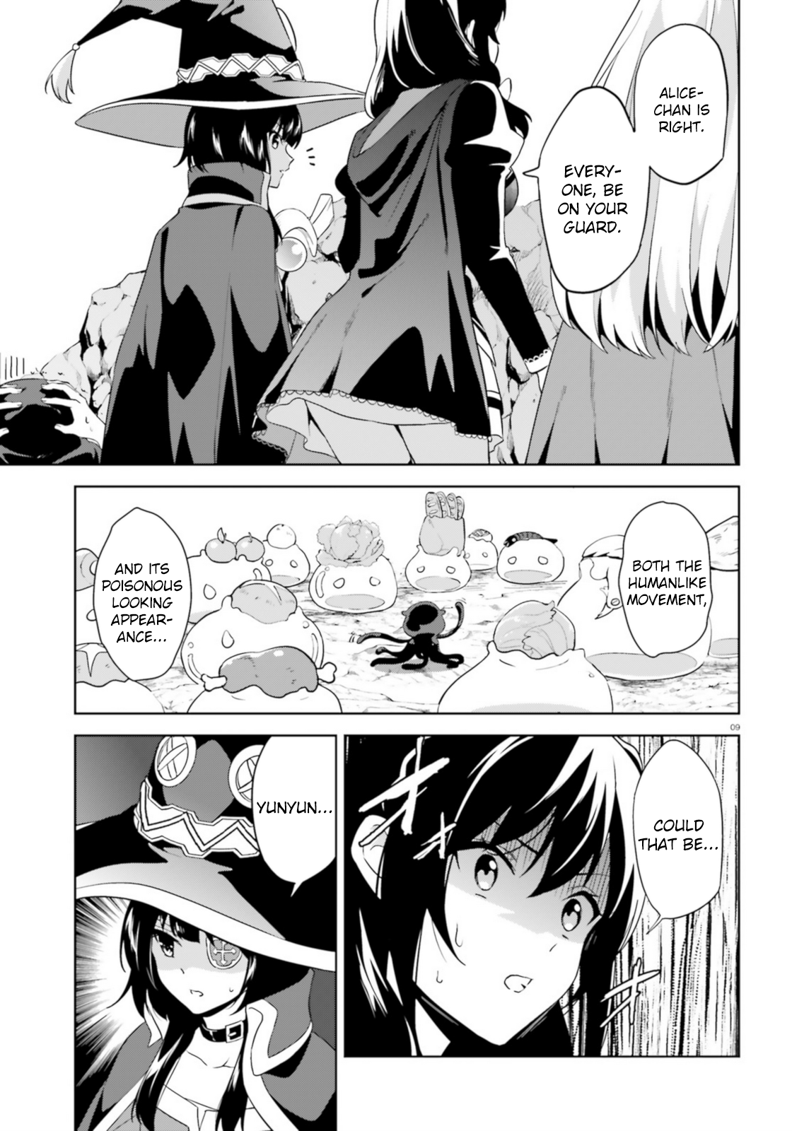 Zoku, Kono Subarashii Sekai ni Bakuen wo! Chapter 19 7